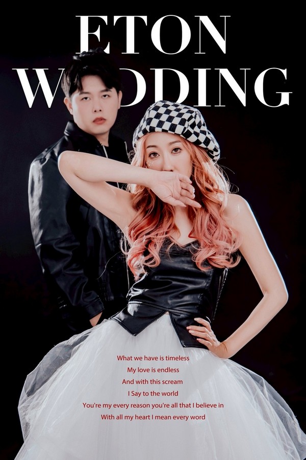 情侶寫真,情侶照,百變婚紗,情侶攝影